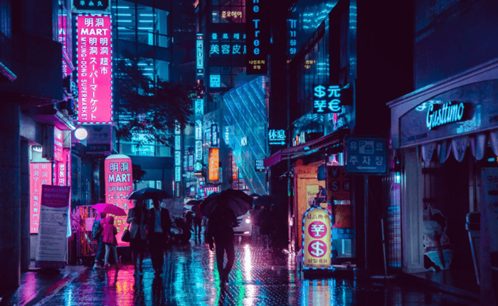 건마